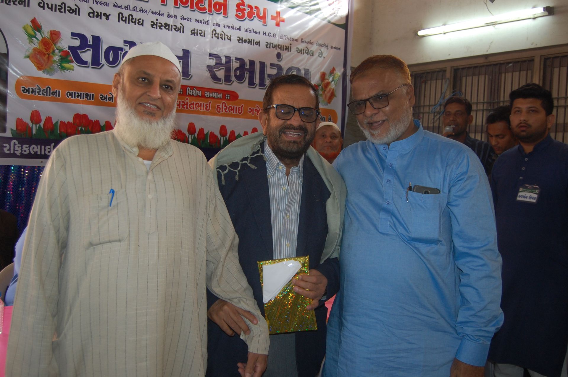 Event photo